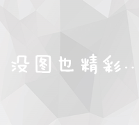 智能恒温热水解决方案：重新定义沐浴体验